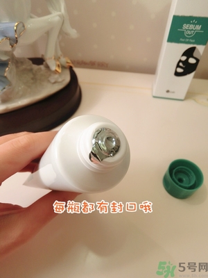 w.lab撕拉面膜好用嗎？w.lab撕拉面膜怎么樣？