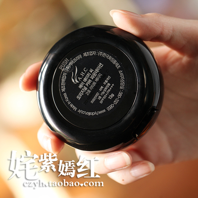 ahc氣墊bb怎么樣？ahc氣墊好用嗎？