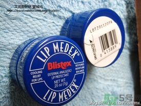 Blistex碧唇小藍(lán)罐好用嗎？怎么用？