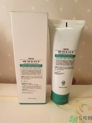 w.lab撕拉面膜好用嗎？w.lab撕拉面膜怎么樣？