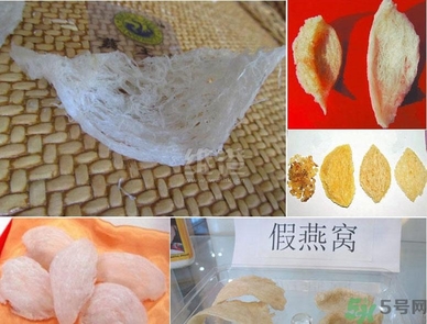去香港買燕窩哪里好？香港哪里買燕窩比較好正宗？