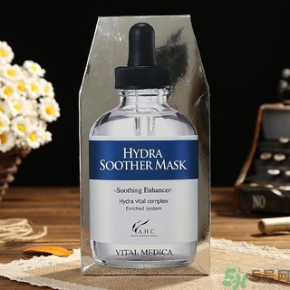 ahc水乳孕婦可以用嗎？ahc b5玻尿酸水乳適合孕婦嗎？