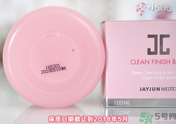 jayjun卸妝膏好用嗎？多少錢？
