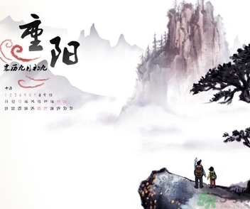 重陽節(jié)是什么星座？重陽節(jié)出生是什么星座？