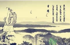 重陽節登高的由來 重陽節登高要注意什么？