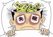 睡眠障礙的治療方法是什么？如何預(yù)防睡眠障礙？