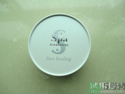 蛇毒眼膜效果怎么樣？spa蛇毒眼膜紅色好用嗎？