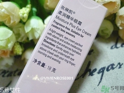 玫琳凱適合什么年齡段的人用？玫琳凱適合多大年齡人用？