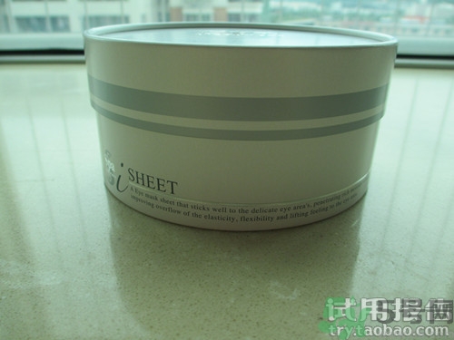蛇毒眼膜效果怎么樣？spa蛇毒眼膜紅色好用嗎？