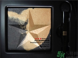 紀梵希限量星星眼影怎么樣？givenchy限量星星眼影好用嗎