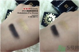 紀梵希限量星星眼影怎么樣？givenchy限量星星眼影好用嗎