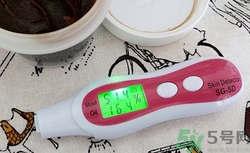 思親膚在韓國(guó)什么檔次？skin food在韓國(guó)怎么樣？