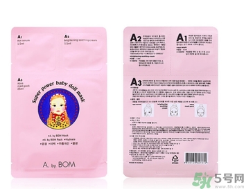 a by bom超能嬰兒面膜適合什么年齡？a by bom面膜適合什么膚質？