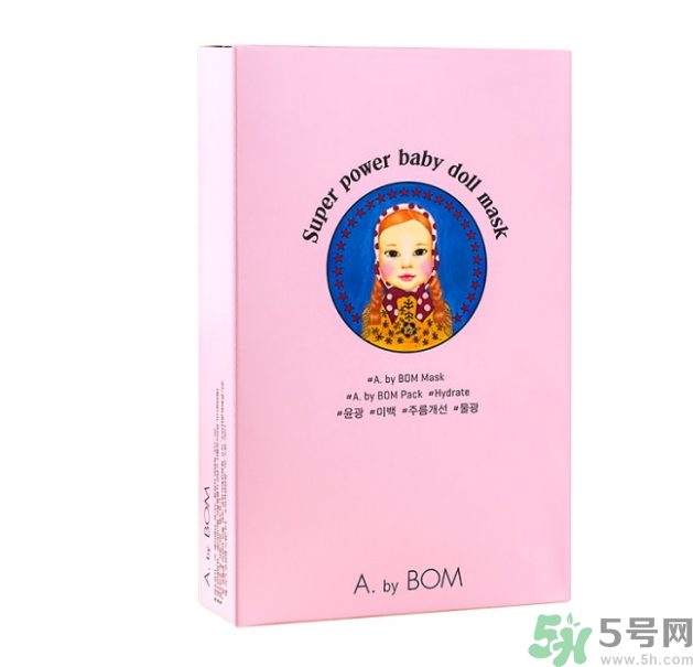 a by bom面膜白色和粉色的區別？a by bom面膜白色和粉色哪個好用？