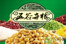 五谷雜糧怎么吃？五谷雜糧怎么吃最養(yǎng)生？