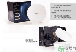 iope是什么牌子？iope韓國是什么檔次？