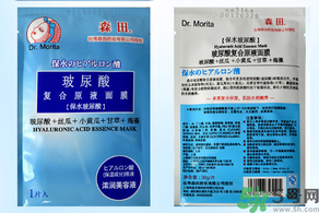 日本藥妝真的好嗎？日本藥妝安全嗎？