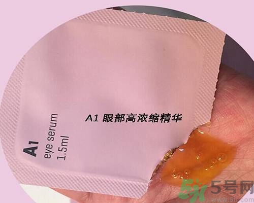 a by bom超能嬰兒面膜孕婦可以用嗎？a by bom面膜適合孕婦用嗎？