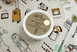 思親膚在韓國(guó)什么檔次？skin food在韓國(guó)怎么樣？