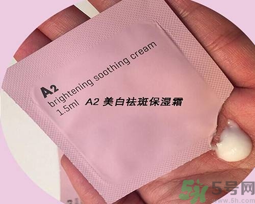 a by bom超能嬰兒面膜孕婦可以用嗎？a by bom面膜適合孕婦用嗎？