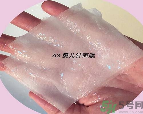 a by bom超能嬰兒面膜孕婦可以用嗎？a by bom面膜適合孕婦用嗎？
