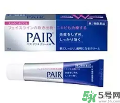 日本藥妝真的好嗎？日本藥妝安全嗎？