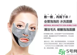 敷清潔面膜前要拍水嗎？敷清潔面膜前要做什么？