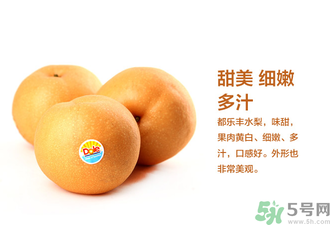 豐水梨可以煮水喝嗎？豐水梨怎么熬梨水喝？