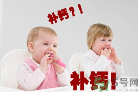 新生兒需要補鈣嗎？新生兒如何補鈣？