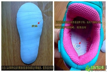 毛毛蟲鞋真假區分 嬰兒耐克毛毛蟲鞋真假區分對比圖
