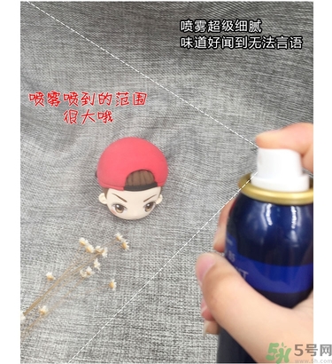 ahc玻尿酸噴霧適合什么年齡？ahc玻尿酸噴霧適合什么膚質？