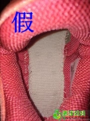 毛毛蟲鞋真假區分 嬰兒耐克毛毛蟲鞋真假區分對比圖