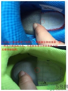 毛毛蟲鞋真假區分 嬰兒耐克毛毛蟲鞋真假區分對比圖