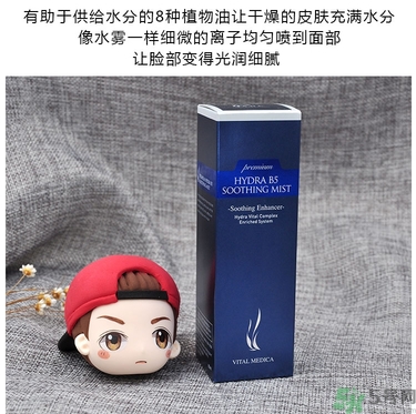 ahc玻尿酸噴霧適合什么年齡？ahc玻尿酸噴霧適合什么膚質？