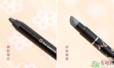 solone眼線筆怎么削？怎么推出來？