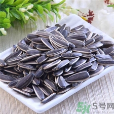葵瓜子的營養價值 葵瓜子的功效與作用