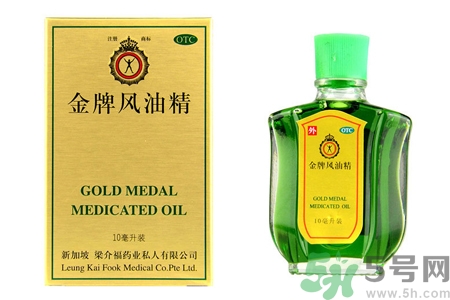 風油精可以喝嗎？風油精能不能喝？