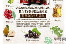 老年人需要服用鐵元嗎？鐵元片劑和液體有什么區別？