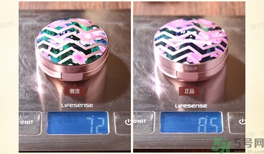 hera赫拉黑珍珠13號和21號的區別 色號怎么選