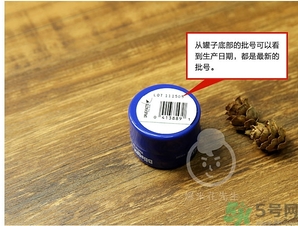 blistex小藍罐唇膏生產日期怎么看？碧唇小藍罐保質期
