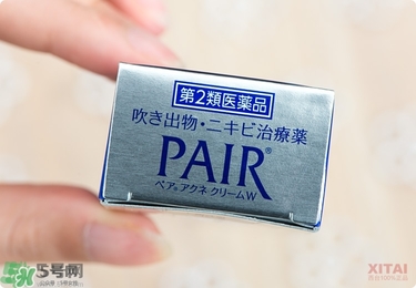 獅王祛痘膏怎么樣？獅王祛痘好用嗎？