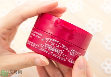 資生堂護手霜怎么樣？資生堂護手霜100g紅罐好用嗎？