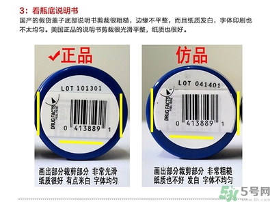 blistex小藍罐唇膏生產日期怎么看？碧唇小藍罐保質期