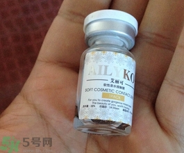 艾麗可美瞳大概多少錢?艾麗可美瞳是正規品牌嗎?