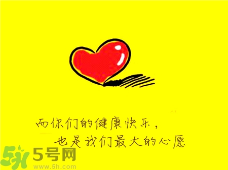 重陽節送老人什么禮物?重陽節買什么禮物?