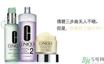 倩碧卓越潤膚霜適合什么膚質？倩碧卓越潤膚霜適合什么年齡？
