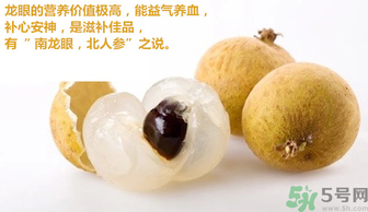 泰國龍眼和普通龍眼什么區(qū)別？泰國龍眼和普通龍眼哪個(gè)好？