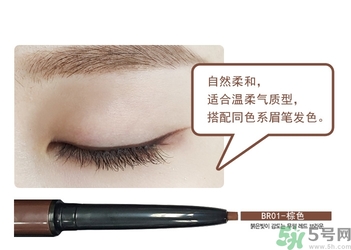 the saem得鮮眼線膏怎么樣？得鮮眼線膏好用嗎？