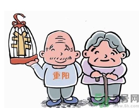 重陽節(jié)可以回娘家嗎？重陽節(jié)為什么不能回娘家？