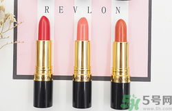 revlon露華濃口紅怎么樣？露華濃口紅試色色號推薦